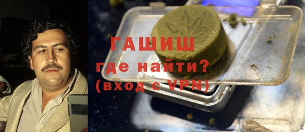 spice Волосово