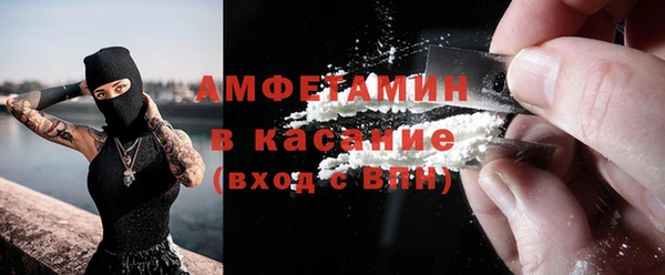 ГАЛЛЮЦИНОГЕННЫЕ ГРИБЫ Волоколамск