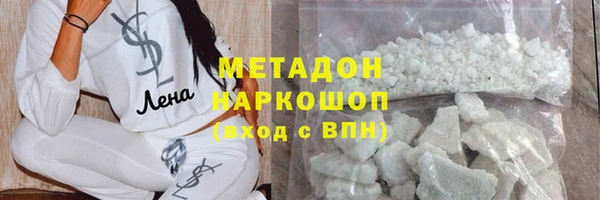 spice Волосово