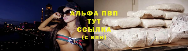 ГАЛЛЮЦИНОГЕННЫЕ ГРИБЫ Волоколамск