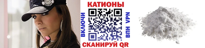 МЕФ mephedrone  магазин продажи   это состав  Серпухов 