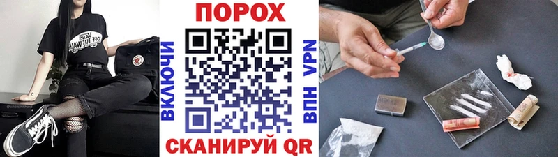 Первитин Декстрометамфетамин 99.9% Серпухов