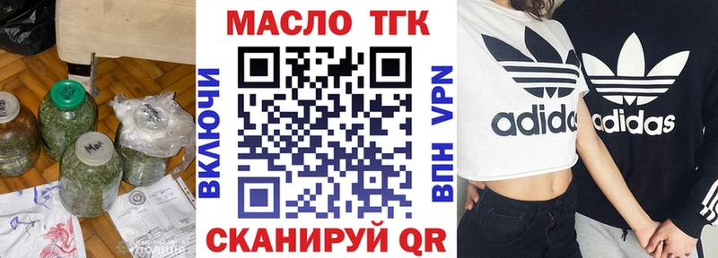OMG зеркало  Серпухов  мориарти Telegram  ТГК вейп 