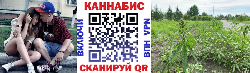 Каннабис LSD WEED  Серпухов 